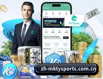 MK体育 APP